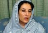 Benazir Bhutto to contest Pakistan elections