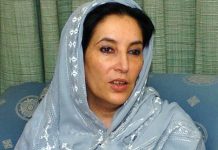 Benazir Bhutto to contest Pakistan elections