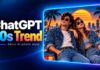 25 ChatGPT Prompts for the Viral ’80s Retro Photo Look ChatGPT Prompts