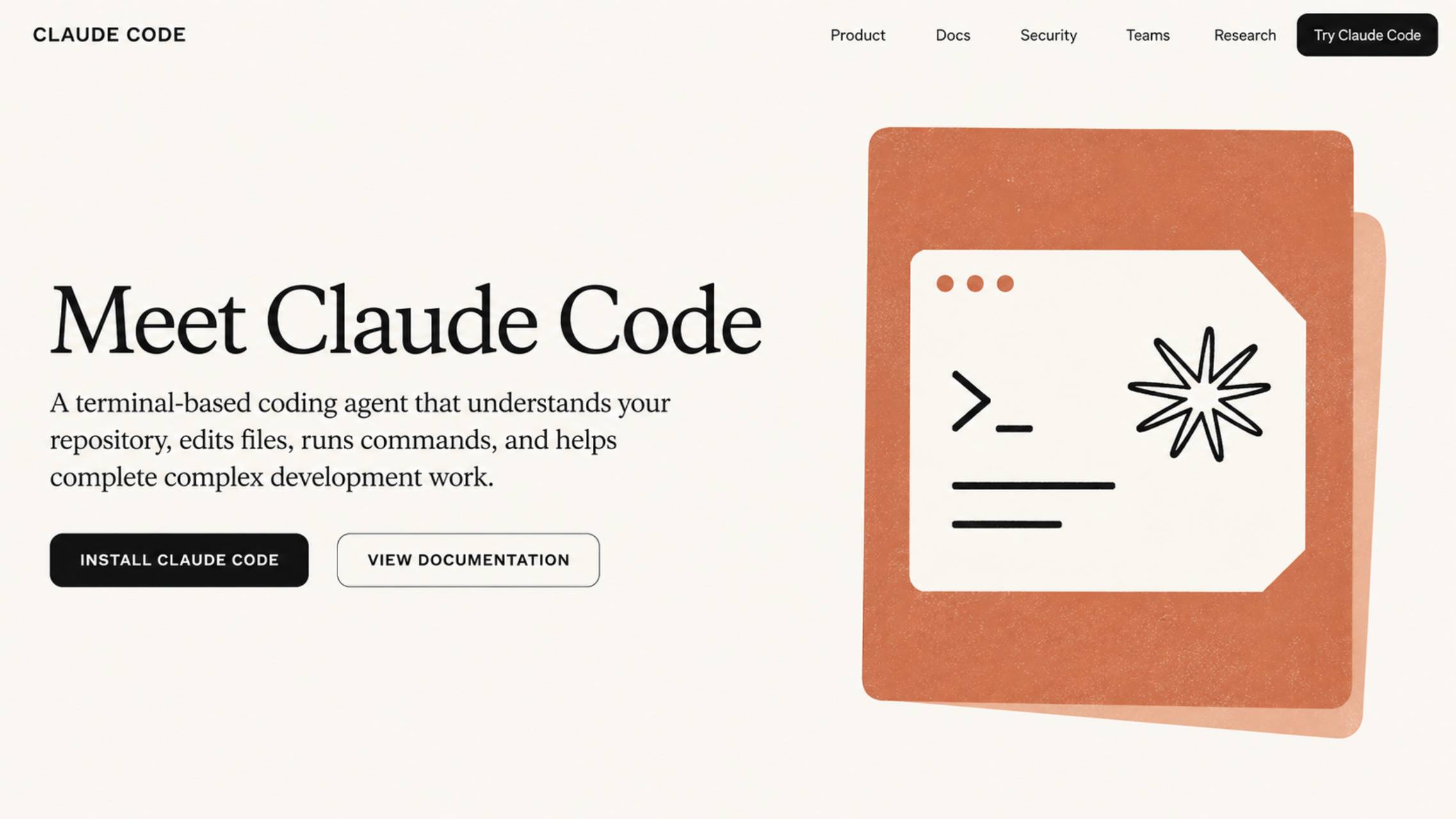 Claude Code