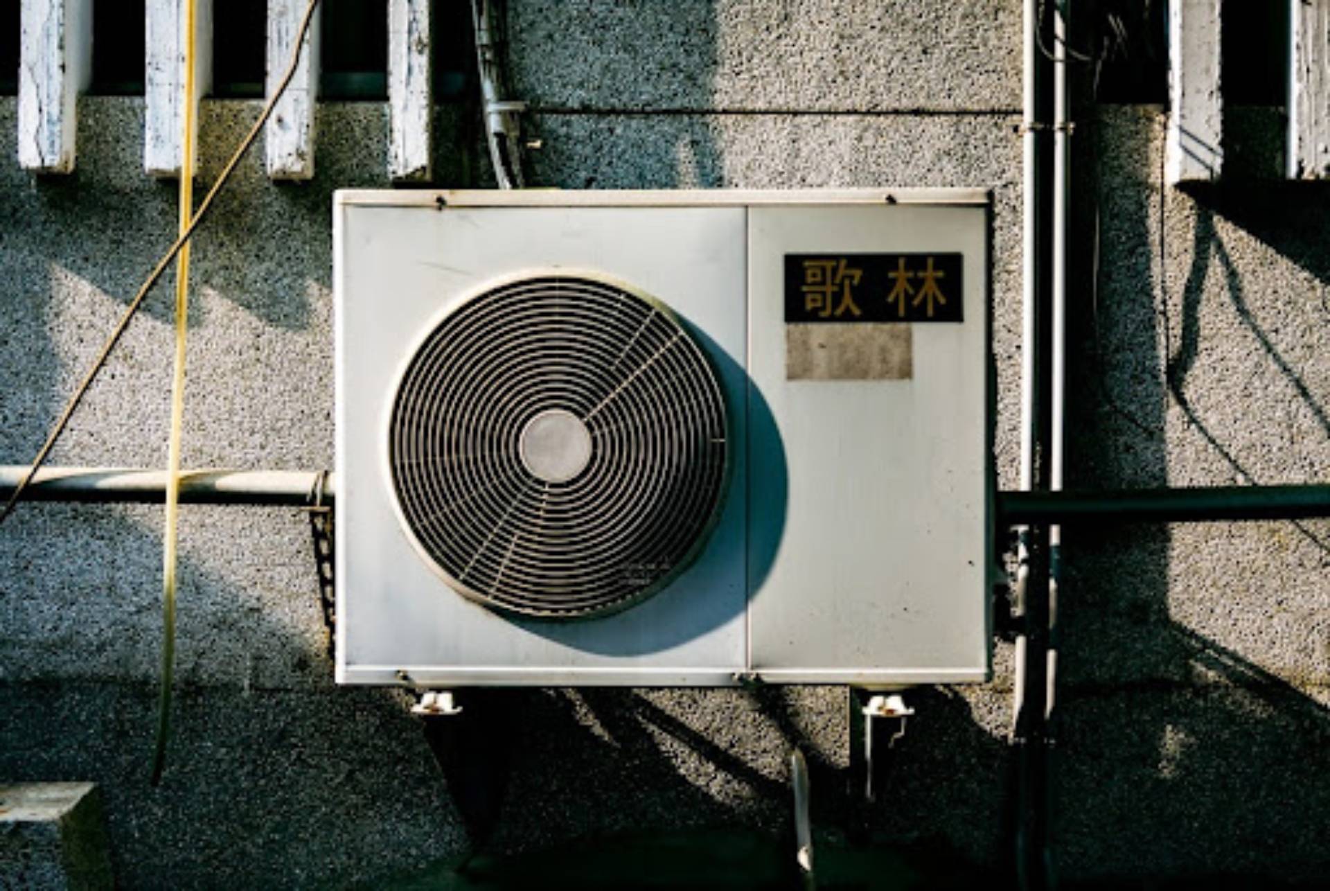 Heating and Cooling