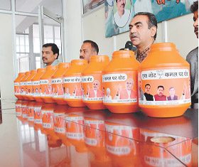 Vote Chandigarh Launched Today