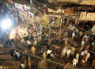 Three powerful blasts killed many people in New Delhi