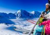 How To Manage Your Ski Holidays Trip With Small Budget?